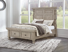 Load image into Gallery viewer, Harrastone Queen Panel Bed
