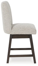 Load image into Gallery viewer, Burkhaus UPH Swivel Barstool (2/CN)
