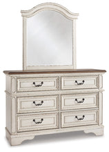 Load image into Gallery viewer, Realyn Full Panel Bed with Mirrored Dresser and Chest
